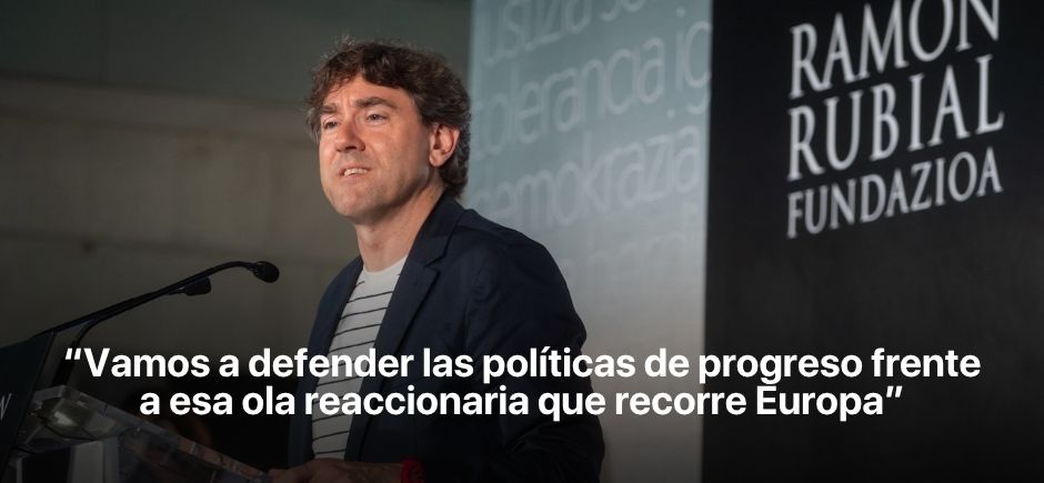 Ram&oacute;n Rubial
